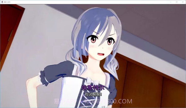 猩红法则安卓汉化版截图1 猩红法则安卓汉化版截图1