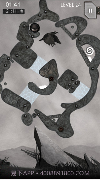 逃生截图4 逃生截图4