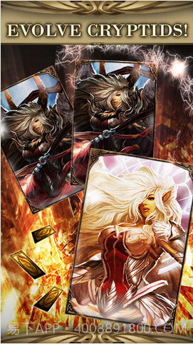 勇者传说截图2 勇者传说截图2