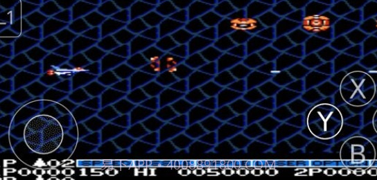 fc沙罗曼蛇截图2 fc沙罗曼蛇截图2