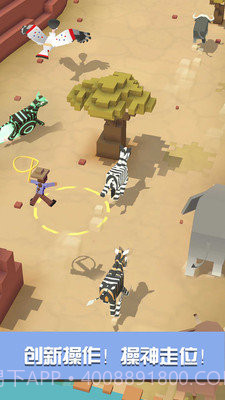 疯狂动物园去广告版截图3 疯狂动物园去广告版截图3