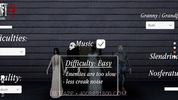 恐怖奶奶4叛乱v1.0.3截图3