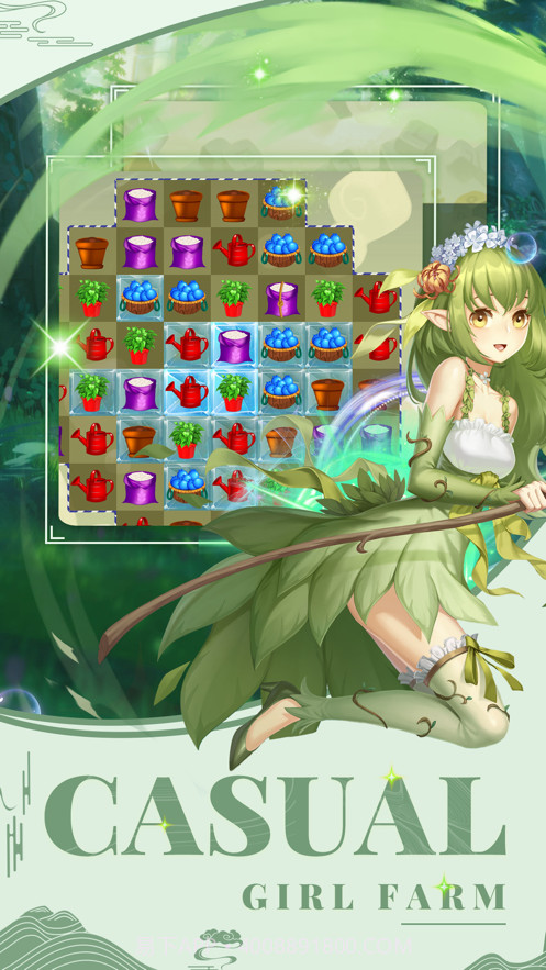 少女农场截图1 少女农场截图1