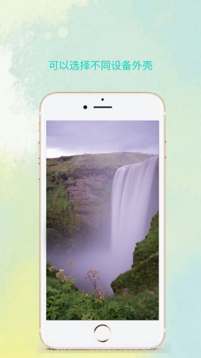 曲奇截屏截图2 曲奇截屏截图2