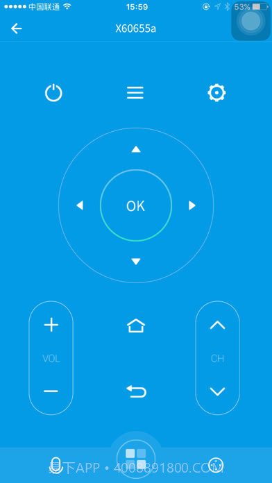 乐视遥控器ios版 V2.4.4 截图1