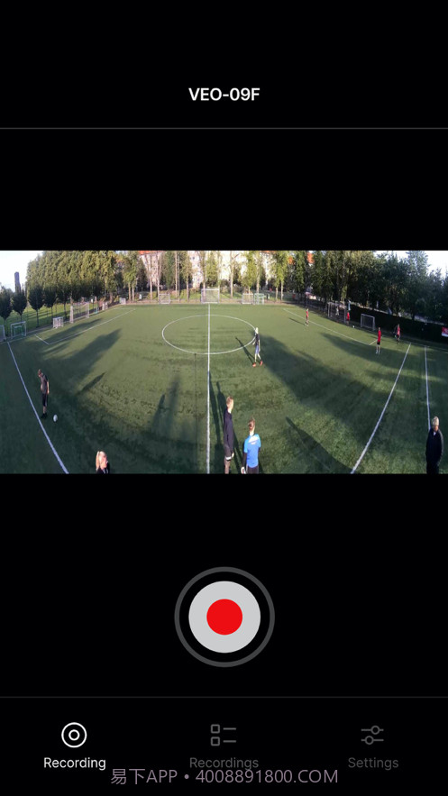 VeoCamera截图2 VeoCamera截图2