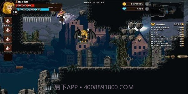 戈巴特尔冒险截图7 戈巴特尔冒险截图7