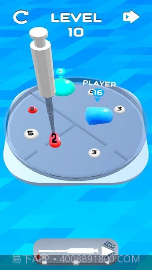 史莱姆实验室截图3