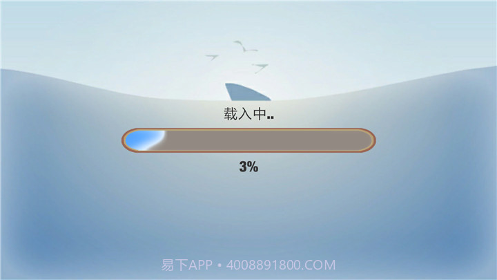 木筏:求生截图2 木筏:求生截图2
