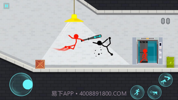 火柴人至尊格斗战截图1