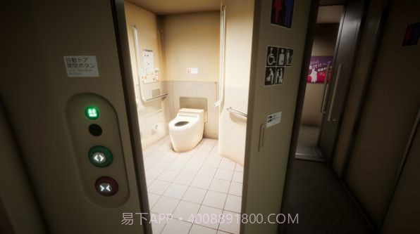 新干线0号截图2 新干线0号截图2