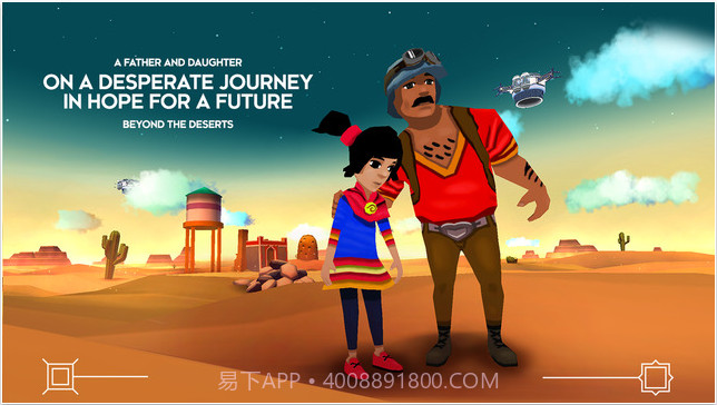 追云者截图2 追云者截图2