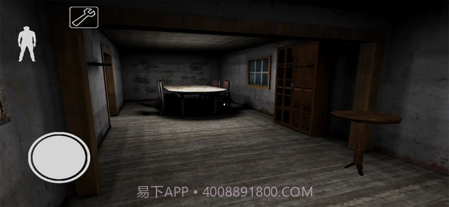 恐怖奶奶ios版截图2