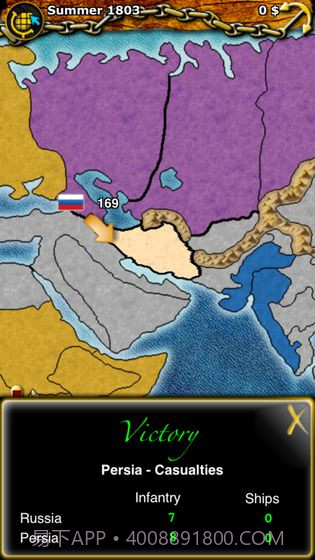 帝国:世界征服截图3 帝国:世界征服截图3