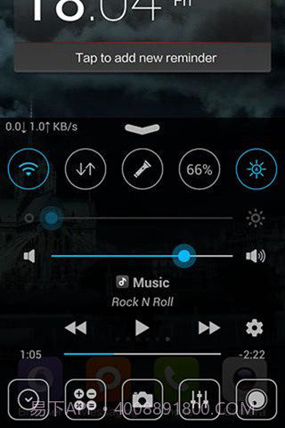 IOS控制中心截图1