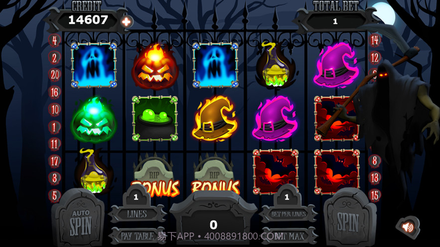 万圣之夜截图1 万圣之夜截图1