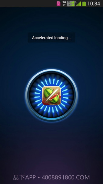 Du Speed Booster(安卓优化大师)截图4