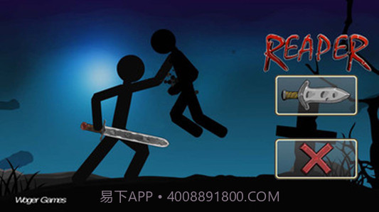火柴人灵魂收割者截图2