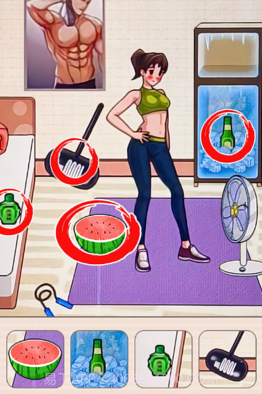 帮她减减肥截图1 帮她减减肥截图1