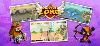 城堡领主截图4 城堡领主截图4