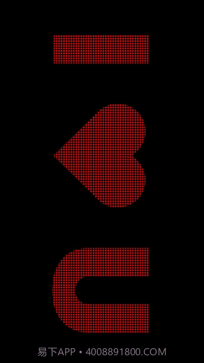 小星幕截图1 小星幕截图1