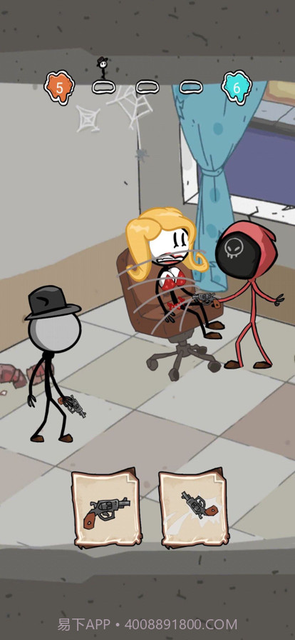 帮他逃生之航海脱险截图4