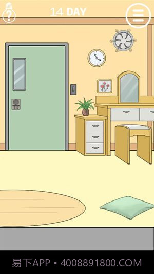 妈妈把我锁家里了3截图4 妈妈把我锁家里了3截图4