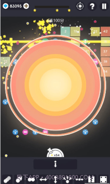 幻影弹球打砖块截图2 幻影弹球打砖块截图2