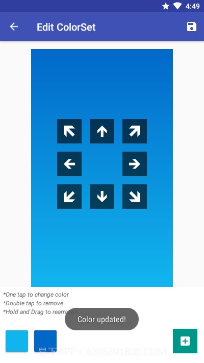 手机渐变壁纸截图3