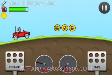 登山赛车中文汉化版截图3