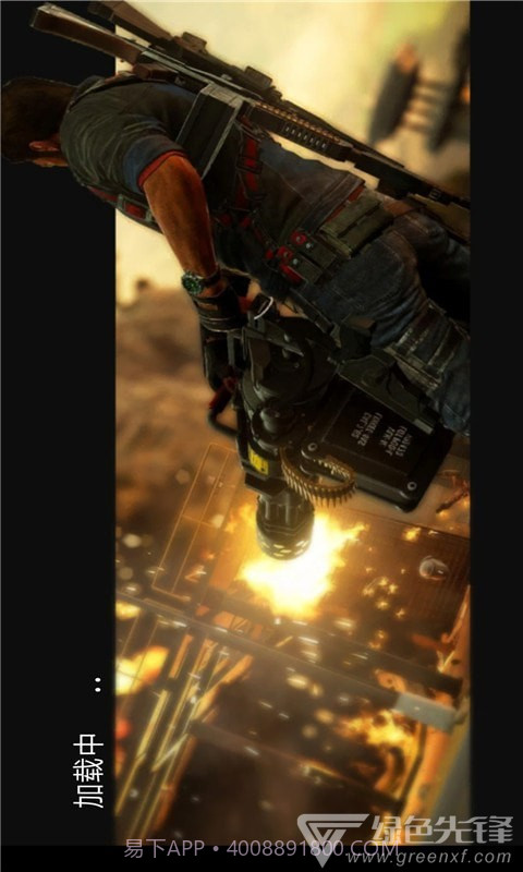 刺激吃鸡战场手机版v1.1免费版截图3 刺激吃鸡战场手机版v1.1免费版截图3