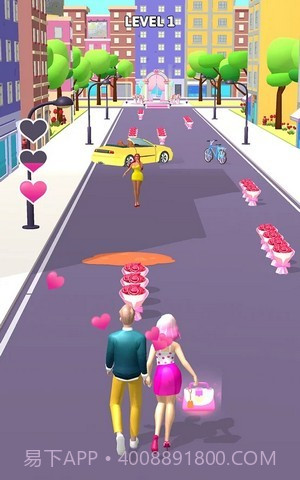 结婚快跑截图3 结婚快跑截图3