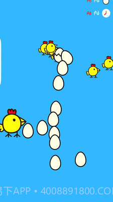 快乐小鸡截图2