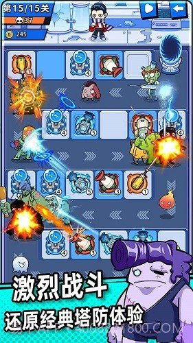 别碰我女神无限钻石无限金币最新版截图4