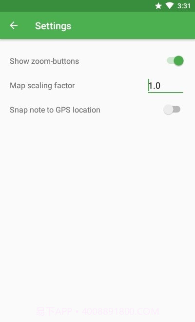 地理标识GeoNotes截图3
