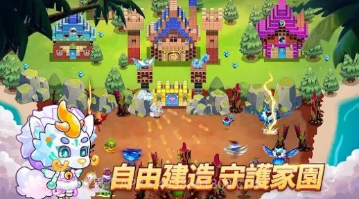 我在荒岛开派对截图2 我在荒岛开派对截图2