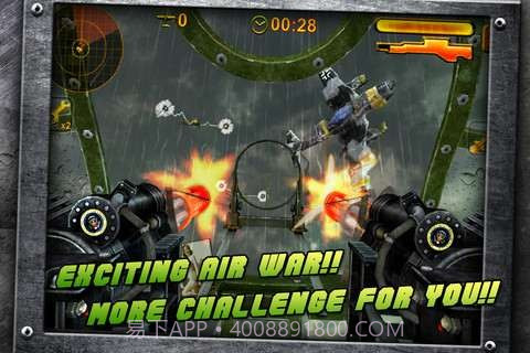 轰炸机指挥官截图5 轰炸机指挥官截图5