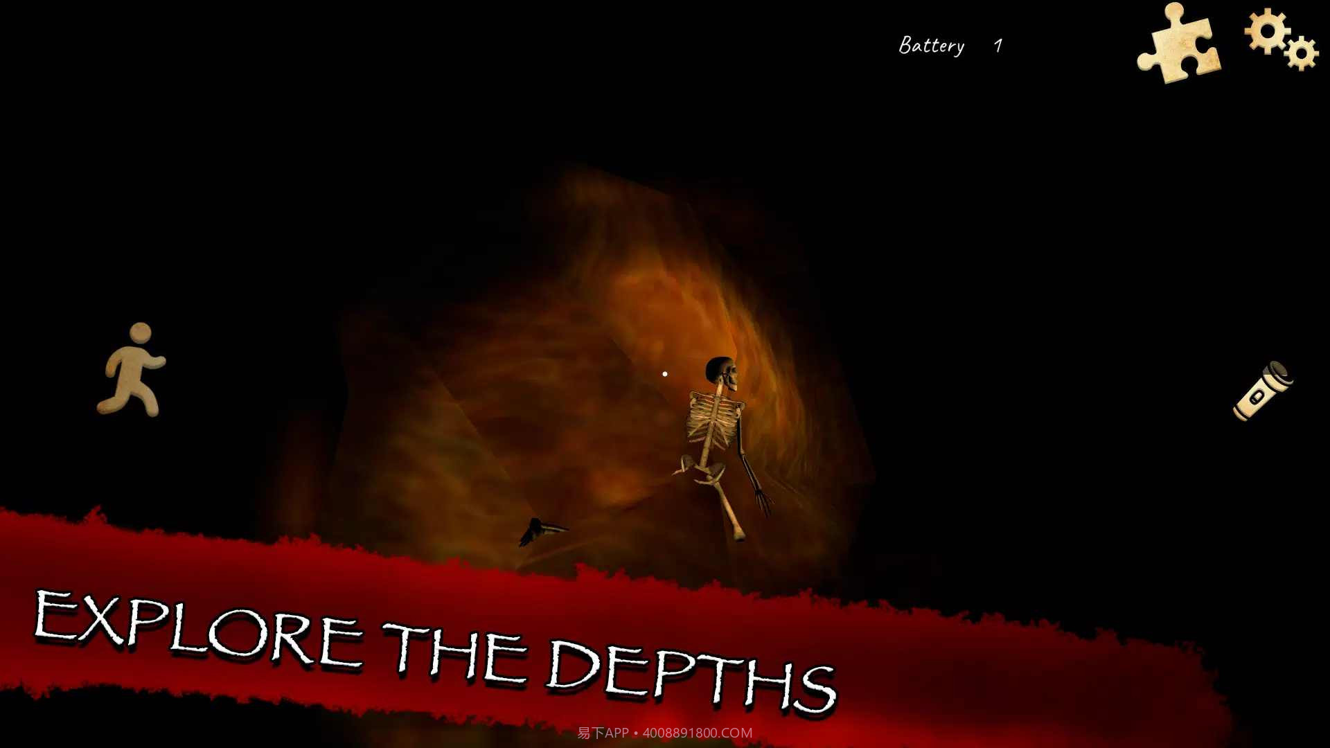 实验室里的桑图先生截图1 实验室里的桑图先生截图1