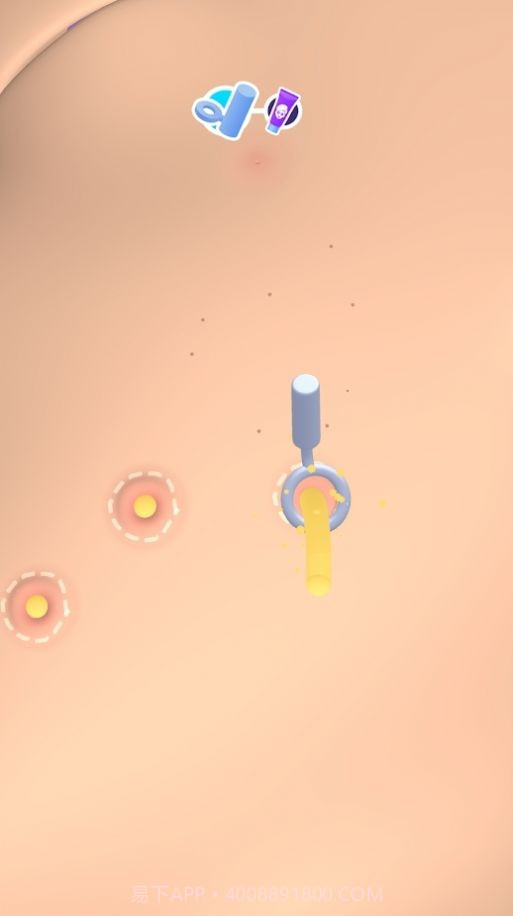 完美沙龙少女截图4