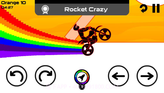 极限越野摩托车截图3