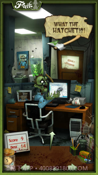 Office Zombie 办公室僵尸截图4
