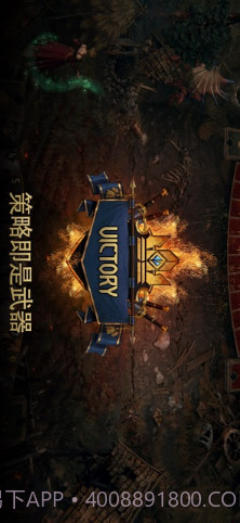 巫师之昆特牌截图3 巫师之昆特牌截图3