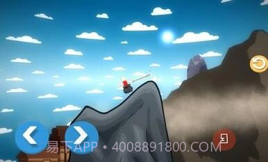 坐在罐子里的人截图3