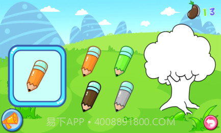 儿童宝贝智力乐园截图4