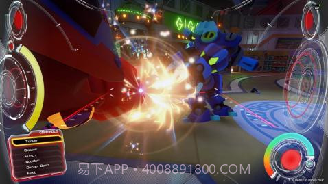 王国之心3截图1