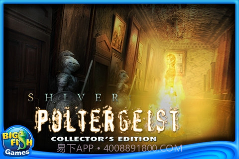 惊悚2:孤岛魅影截图1 惊悚2:孤岛魅影截图1