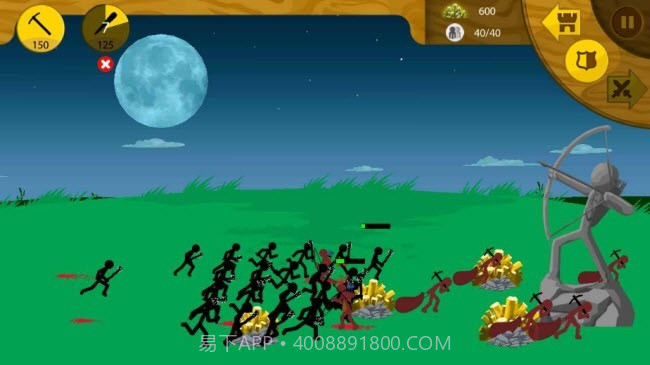 火柴人战争遗产蓝色火柴人版截图2 火柴人战争遗产蓝色火柴人版截图2