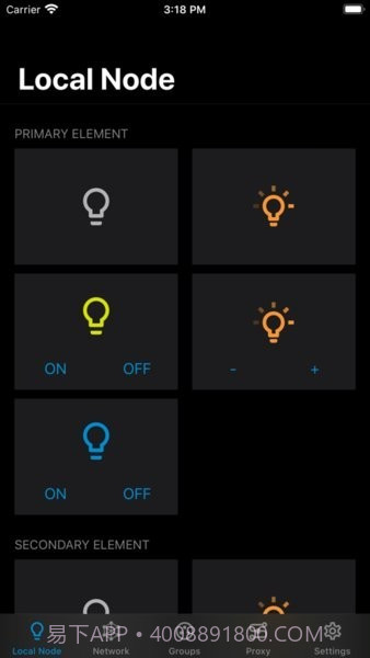 nrf mesh截图1 nrf mesh截图1