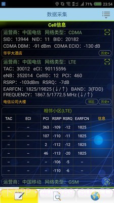 VBSKit截图2 VBSKit截图2