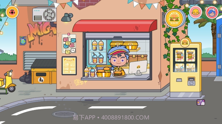 我的城市童话世界2024截图3 我的城市童话世界2024截图3